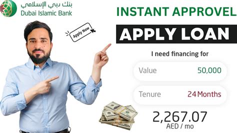 Personal Loan Up To 50000